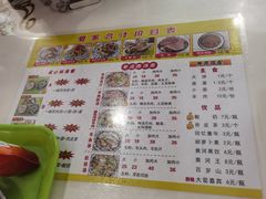 -夏家合汁(天润花园小区店)