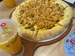 -达美乐比萨(大冲店)