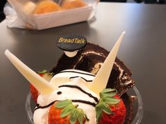 -Bread Talk 面包新语(荟聚店)