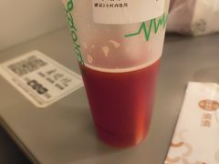 -湊湊火锅·茶憩(南京万象天地店)