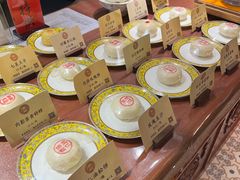 -富华斋饽饽铺·宫廷糕点·伴手礼(护国新天地店)
