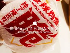 -麦当劳(卫星广场店)