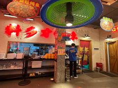 -吴星星毛血旺烤鱼