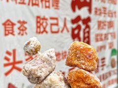 -潮州古城