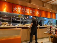 -味千拉面(泰州万达广场店)