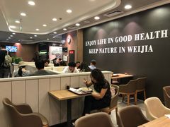 大堂-魏家凉皮(协和店)