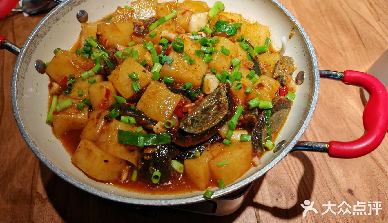 特色米豆腐