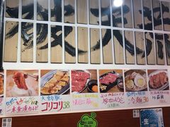 -大阪烧肉BAKA一代(十亩地店)