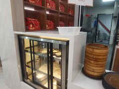 -苏兴记·小笼馄饨(建筑路店)