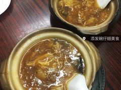 -添發碗仔翅美食
