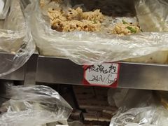 -芦庄子桂顺斋(和平路总店)