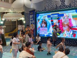 -奈尔宝家庭中心·亲子餐厅(苏州大悦城店)