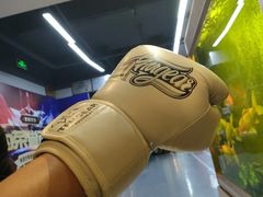 -拳盛时代拳击俱乐部(北京路店)