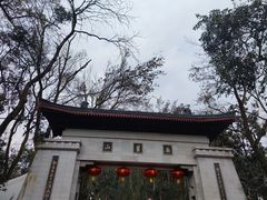 -岳麓山风景名胜区