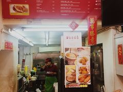 -大利来记餐厅(大三巴店)