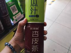 -吾穆勒蓬灰牛肉面·清真(北滨河中路店)