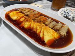 -丝路有约·西域美食