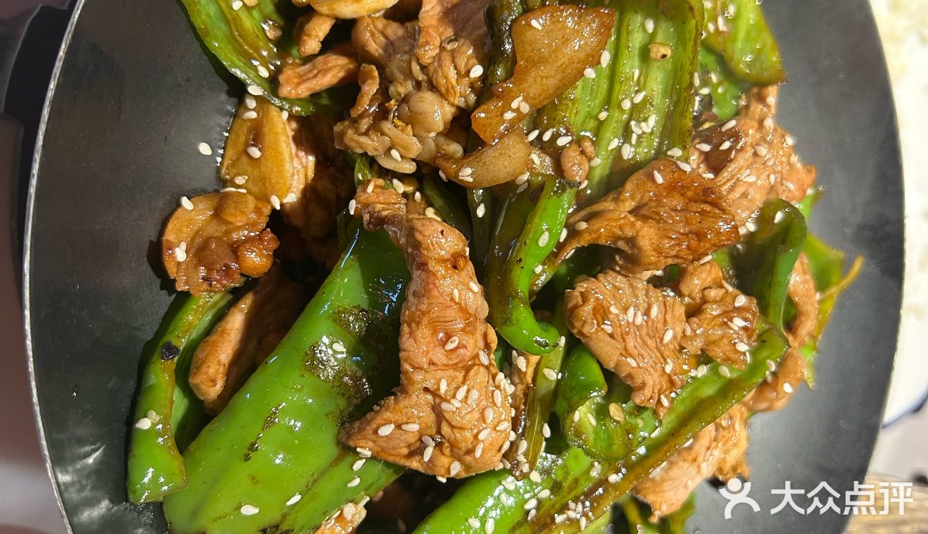 今天的美食打卡