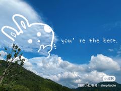 -罗田大别山峡谷漂流