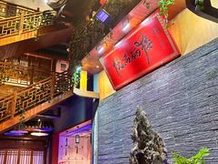 -悦硒楼·新派恩施菜