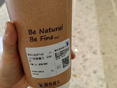 -百分茶(昆山万象汇店)