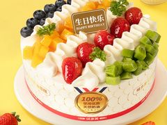 -味多美蛋糕(双安店)