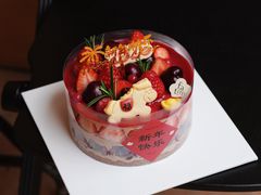 -花甜生活FatimCake·生日蛋糕