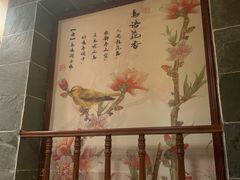 -盤古Spa泰式古法抓龙筋(鲁迅路店)