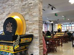大堂-捷信牛奶甜品世家(五道口店)