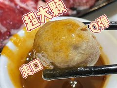 -陈记顺和牛肉火锅馆(天河北路店)