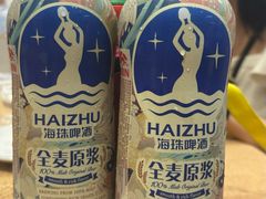 -濠轩阁特色生蚝火锅总店