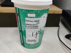 -星巴克(西湖天地店)