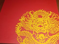 -应天大明王朝·南京菜(中山陵店)