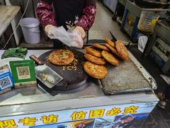-贾五油糊馅