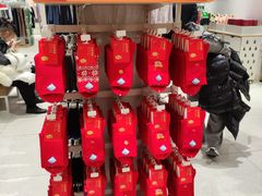 -松山棉店(长楹天街购物中心店)
