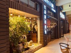 门面-Masala Curry and BBQ·玛莎拉巴基斯坦美食(金水万达店)