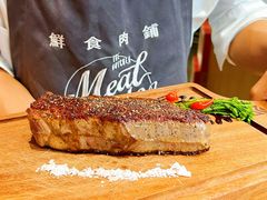 -MEAT MATE 鲜食肉铺(北京太古坊店)