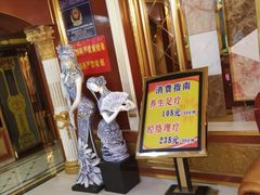 -金橙子足浴·按摩·SPA会所(龙华店)