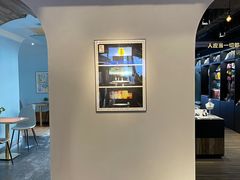 -C Cafe(朵云书院·戏剧店)