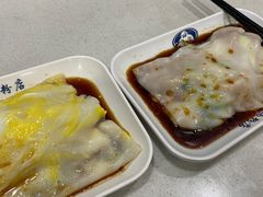 -银记肠粉(文昌北路店)