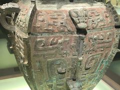 -上海博物馆(人民广场馆)