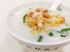 -银记肠粉店(北京路店)