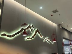 -八合里潮汕鲜牛肉火锅(上海汇智广场店)