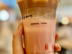 -鹊茶咖啡•新中式(深圳首店)
