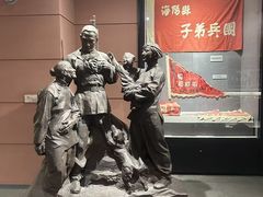 -烟台市博物馆