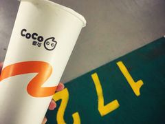 -CoCo都可(虹口龙之梦店)