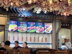 -陕北四窑洞(巨丰店)