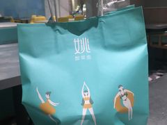 -姚姚酸菜鱼·金戈戈香港豉油鸡(喜荟城联名店)