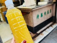 -公利真料竹蔗水(中环店)