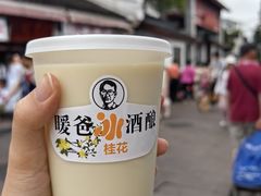 -七宝古镇